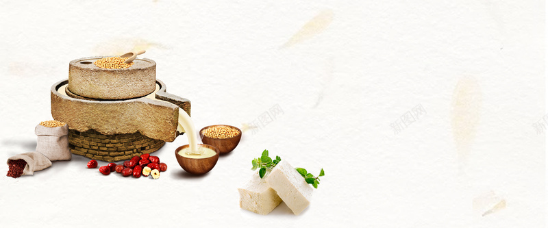 豆腐豆制品食品简约淘宝bannerpsd设计背景_88icon https://88icon.com 京东 促销 扁平 折扣 活动 淘宝 电商 研磨豆浆 简约 豆制品 豆子 豆浆 豆腐