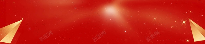 五一钜惠全城促销PSD分层psd设计背景_88icon https://88icon.com 51 51欢乐购 PSD源文件 PSD素材 一促即发 五一 五一活动 五一节 五一钜惠 五动全城 促销 分层文件 劳动促销 劳动节 劳动节促销 背景模板 背景海报 背景素材 高清背景