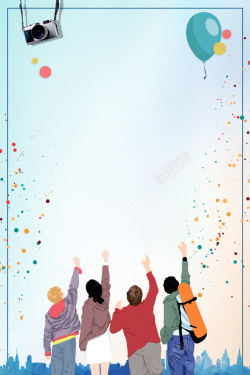 匆匆那些年画册蓝色卡通毕业季海报高清图片