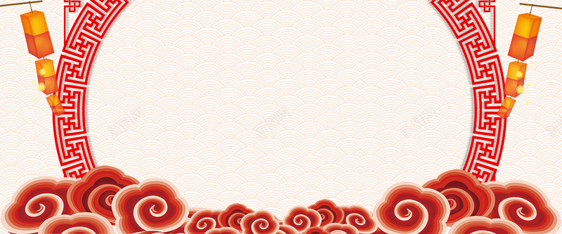 淘宝天猫海报中国风祥云底纹背景psd设计背景_88icon https://88icon.com 元宵节 新年 新年剪纸背景 新年祥云背景 春节 海报背景 祥云底纹 祥云纹理 祥云花纹 祥云边框 祥云邀请函 祥云金色 设计 除夕