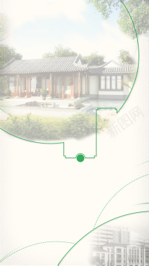 白色中国风建筑几何PSD分层H5背景摄影图片