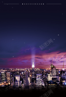 紫色梦幻城市夜景背景图背景