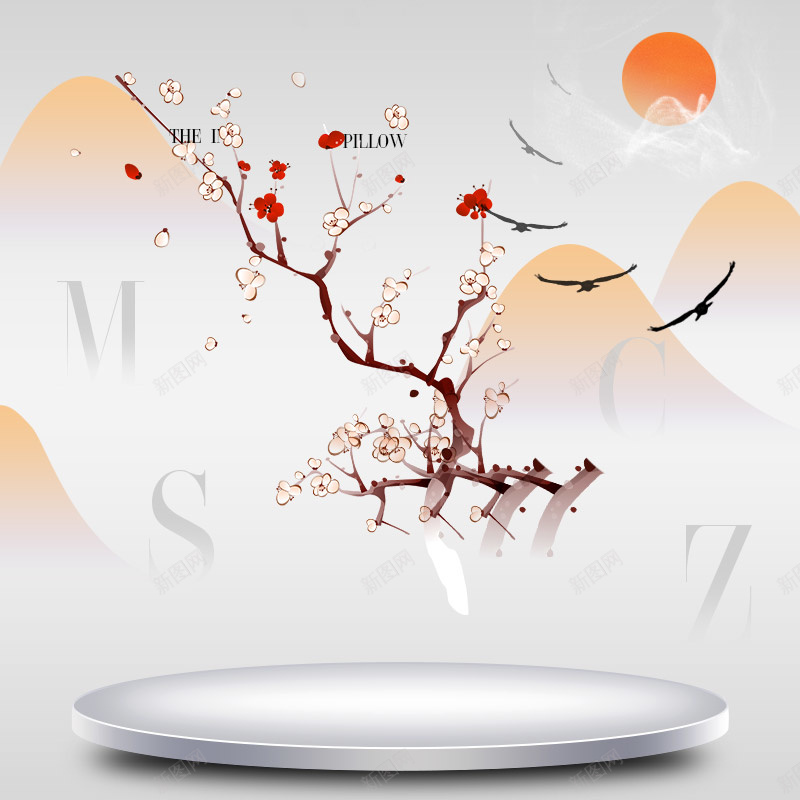 淘宝山水画简约PSD主图背景psd设计背景_88icon https://88icon.com 主图 促销 家居 山 山水画 扁平 树木 母婴 活动 淘宝 直通车 简约 钻展 食品