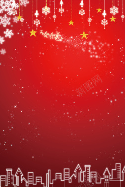 圣诞节卡通小清新简约红色banner背景