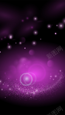 紫色绚丽珠宝钻戒宣传海报H5背景分层背景