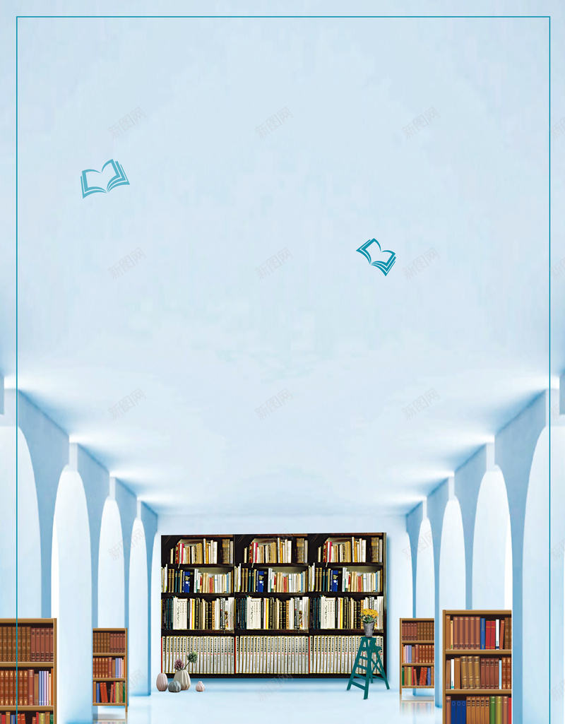 阅读世界读书日海报psd设计背景_88icon https://88icon.com 世界阅读日 书店海报 书本 书籍 书香城市 书香校园 全民阅读日 图书馆 学习 清新 知识 蓝色