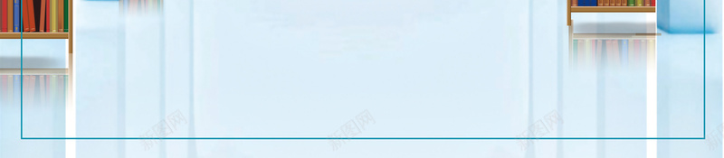 阅读世界读书日海报psd设计背景_88icon https://88icon.com 世界阅读日 书店海报 书本 书籍 书香城市 书香校园 全民阅读日 图书馆 学习 清新 知识 蓝色