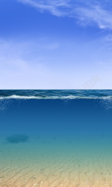 海洋侧剖的背景图背景