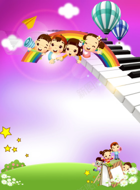 卡通钢琴儿童紫色背景背景
