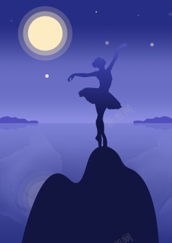 月亮上跳舞手绘芭蕾舞女孩渐变海报高清图片