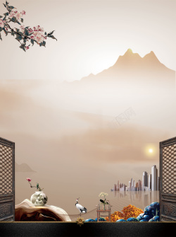 浮世绘插画房地产黄色中国风家居促销中式家具海报高清图片