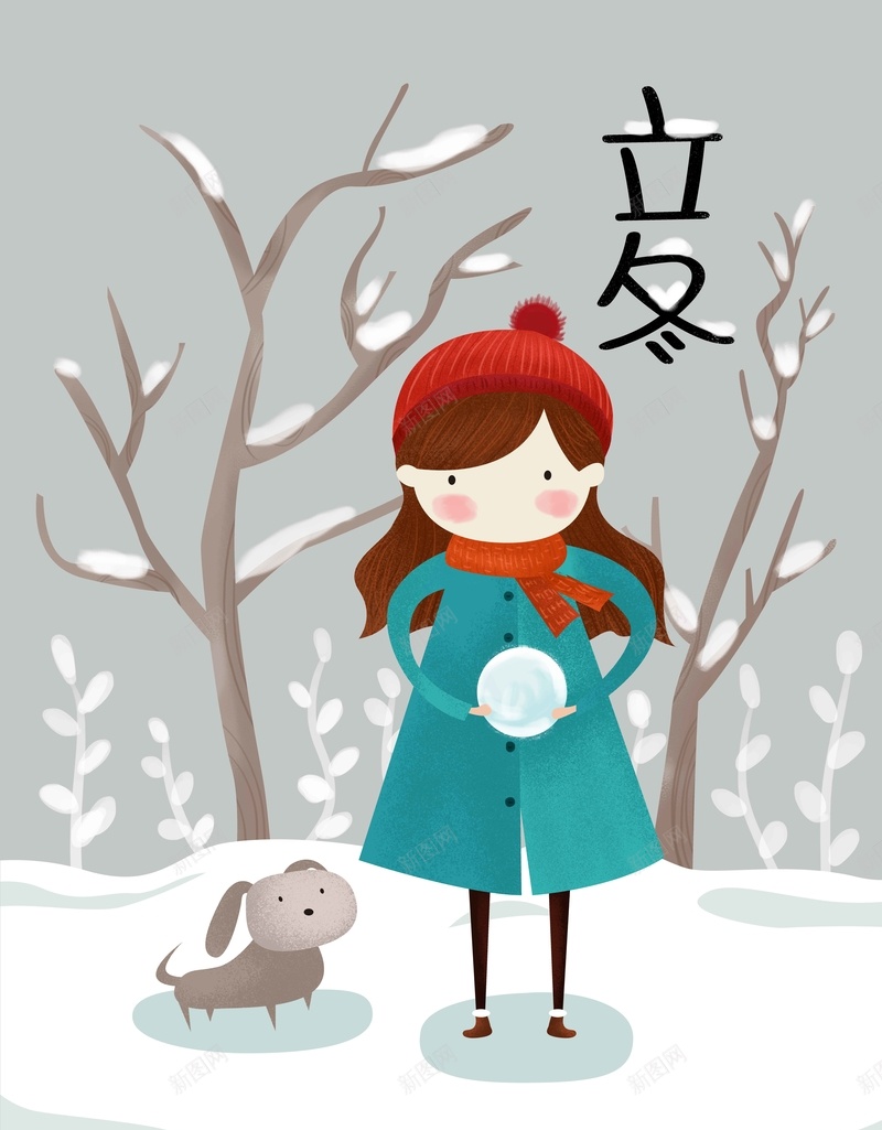 雪地灰色清新立冬节气原创插画jpg设计背景_88icon https://88icon.com 二十四节气 原创插画 手绘 手绘人物 手绘插画 插画 清新 立冬 节气 雪 雪地 雪天