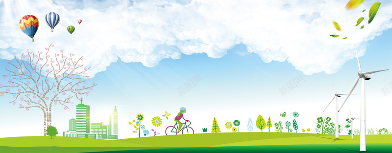 低碳新生活自行车景色蓝天banner背景