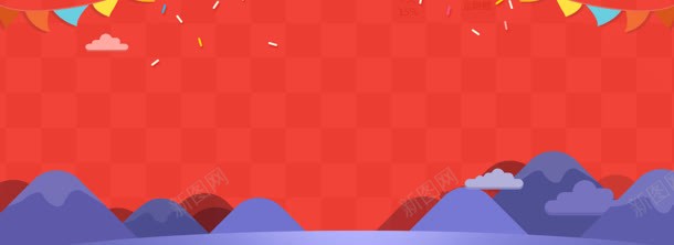 双促销jpg设计背景_88icon https://88icon.com 云 卡通 喜庆 山 彩旗 扁平 红色