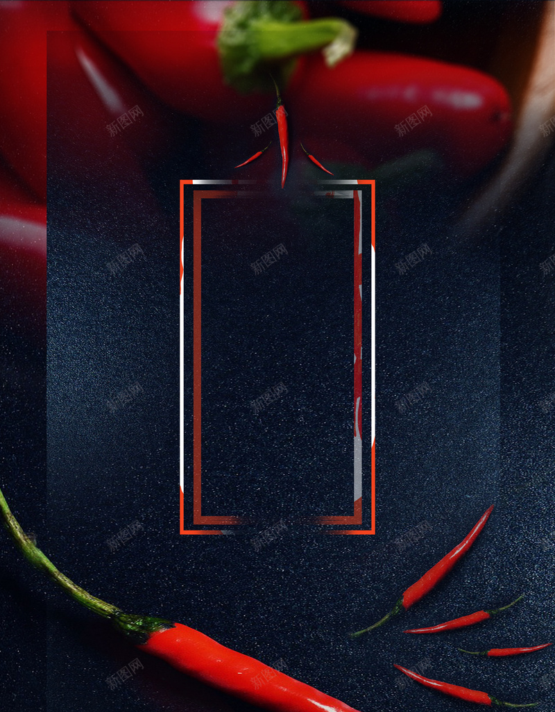 黑色磨砂底纹美食海报川辣海报背景psd设计背景_88icon https://88icon.com 创意设计 喜欢 尖椒美食 川辣海报设计 川辣美食 红色辣椒 红辣椒 美食文化 美食海报 黑色底纹