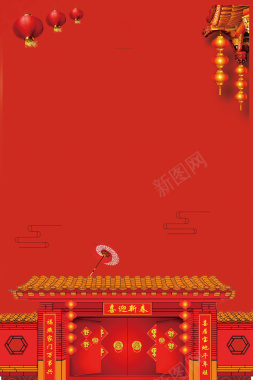红色狗年春节放假通知海报背景