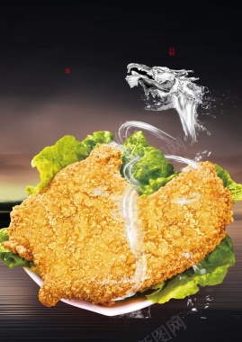 美食鸡排中国风海报背景背景