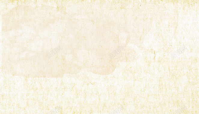 米黄色古朴背景图背景
