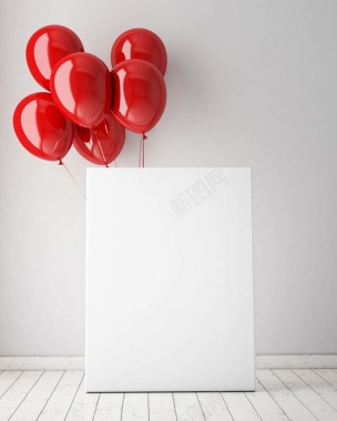红色气球海报背景板背景