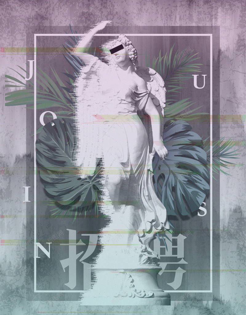 蒸汽波故障风招聘海报jpg设计背景_88icon https://88icon.com 名人 开心 招聘 温暖 灰色 素材 艺术家 蒸汽波故障风 西方 雕塑