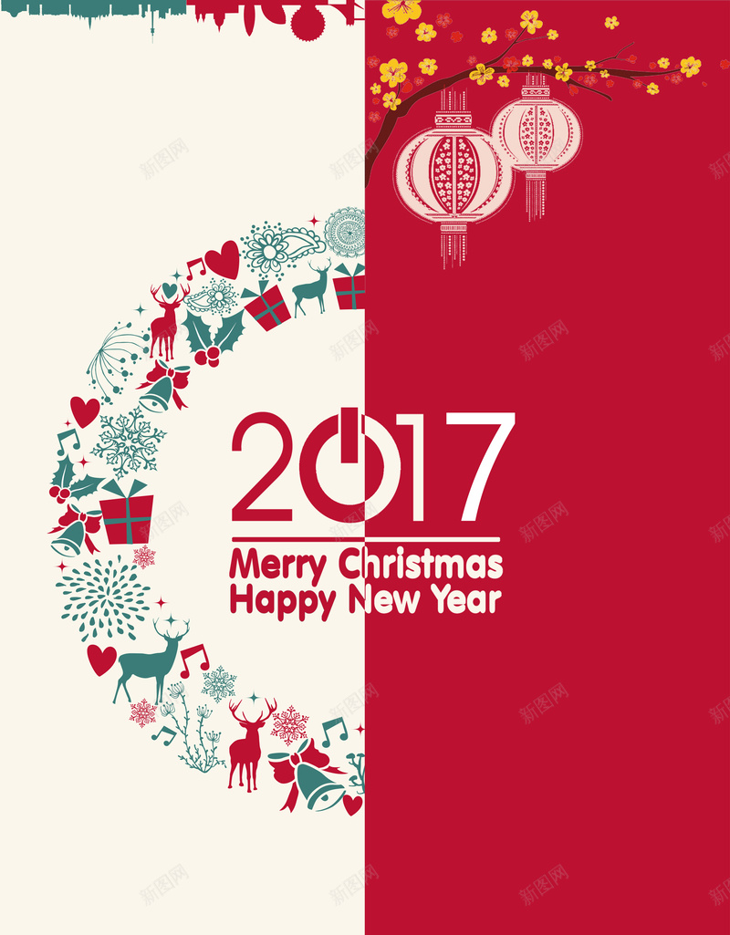 圣诞新年快乐psd背景模板psd设计背景_88icon https://88icon.com happynewyear merrychristma psd 创意 卡通 圣诞快乐 圣诞礼物 圣诞节 圣诞花环 圣诞铃铛 圣诞雪花 圣诞麋鹿 手绘 新年 新年快乐 海报 灯笼 童趣