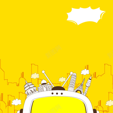 黄色卡通汽车城市剪影主图背景背景