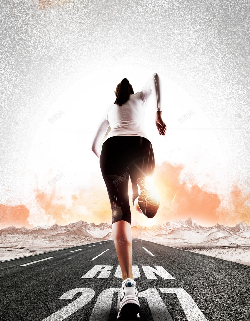 励志企业文化背景模板psd设计背景_88icon https://88icon.com PSD 企业文化海报 健身海报 公路 分层 励志海报 平面 广告 模板 海报 素材 背景 赛跑 跑步