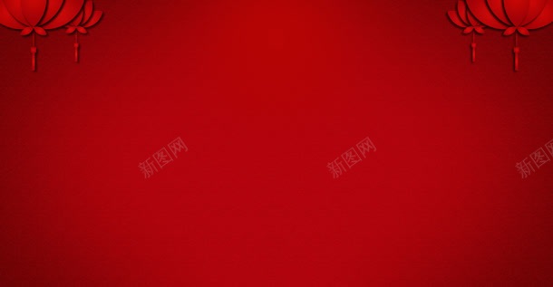 红色中国风灯笼海报背景背景