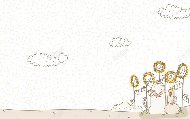 手绘卡通天空云彩向日葵jpg设计背景_88icon https://88icon.com 云彩 卡通 向日葵 天空