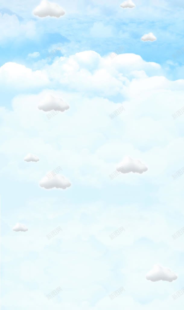 云朵天空jpg设计背景_88icon https://88icon.com 云朵 图片 天空 素材