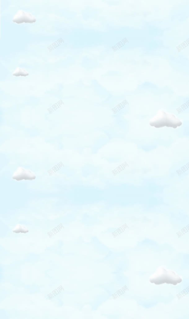 云朵天空jpg设计背景_88icon https://88icon.com 云朵 图片 天空 素材