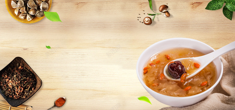 枸杞莲子汤秋季进补背景psd设计背景_88icon https://88icon.com 养生 冬季滋补 滋补养生 滋补品 滋补羊肉汤 滋补鸡汤 秋冬 秋季养生 秋季滋补 红枣 花生 补品