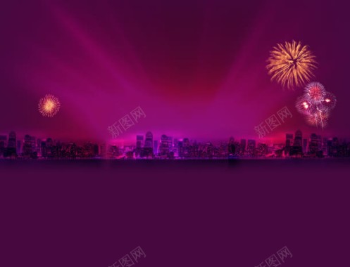 紫色城市烟花海报背景背景
