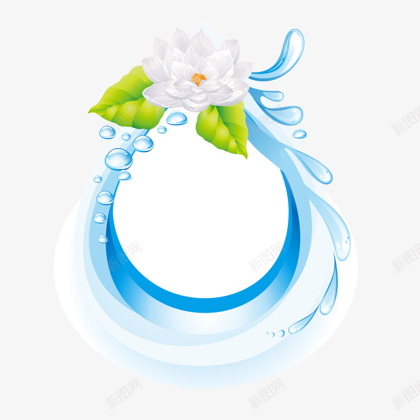 圆形水珠上的花卉png免抠素材_88icon https://88icon.com 卡通植物 卡通花卉 白色花朵 蓝色水 蓝色水滴