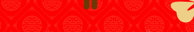 红色创意小年海报背景psd设计背景_88icon https://88icon.com 2019 中国风 习俗 传统 卡通 喜庆 喜迎 小年 新年 春节 海报 猪年 简约 红色 背景