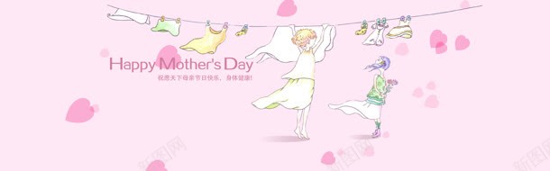手绘母亲节淘宝海报背景jpg设计背景_88icon https://88icon.com banner 唯美 大气 简约 背景素材 通用海报背景