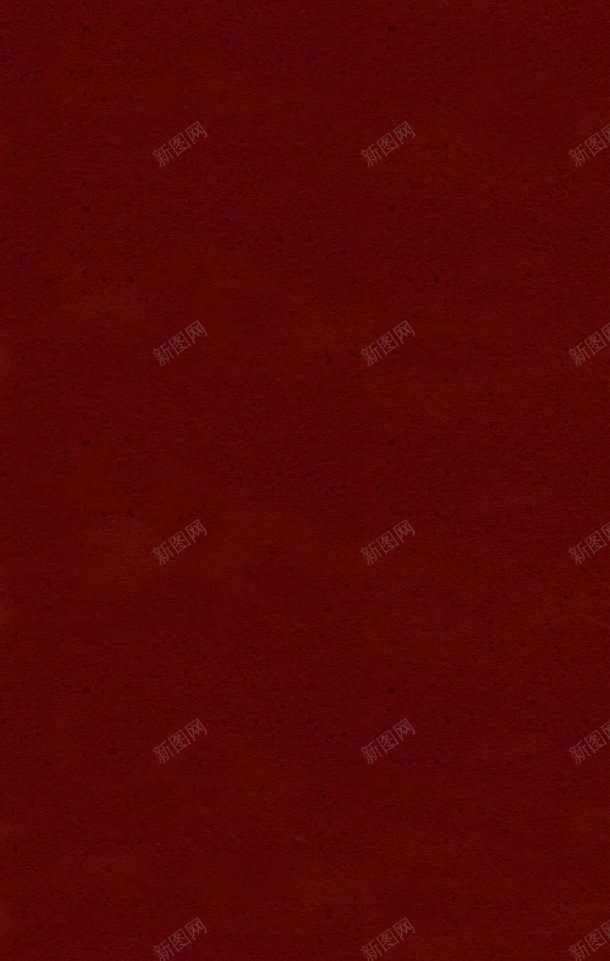 食品红色渐变电商首页jpg设计背景_88icon https://88icon.com 渐变 红色 食品