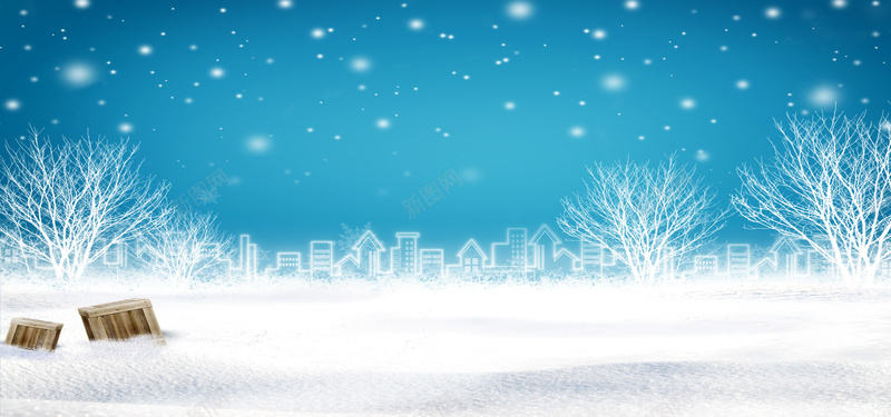 雪天雪地房屋梦幻蓝色淘宝海报背景psd设计背景_88icon https://88icon.com 圣诞 大气 房屋 梦幻 淘宝 电商 科幻 简约 素材 背景 蓝色背景 虚幻 雪地 雪天 雪花