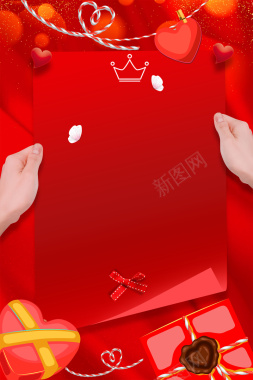 红色简约8女生节海报背景