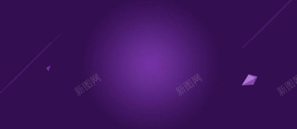 紫色炫彩背景高大尚酷炫jpg设计背景_88icon https://88icon.com 素材 紫色 背景 高大