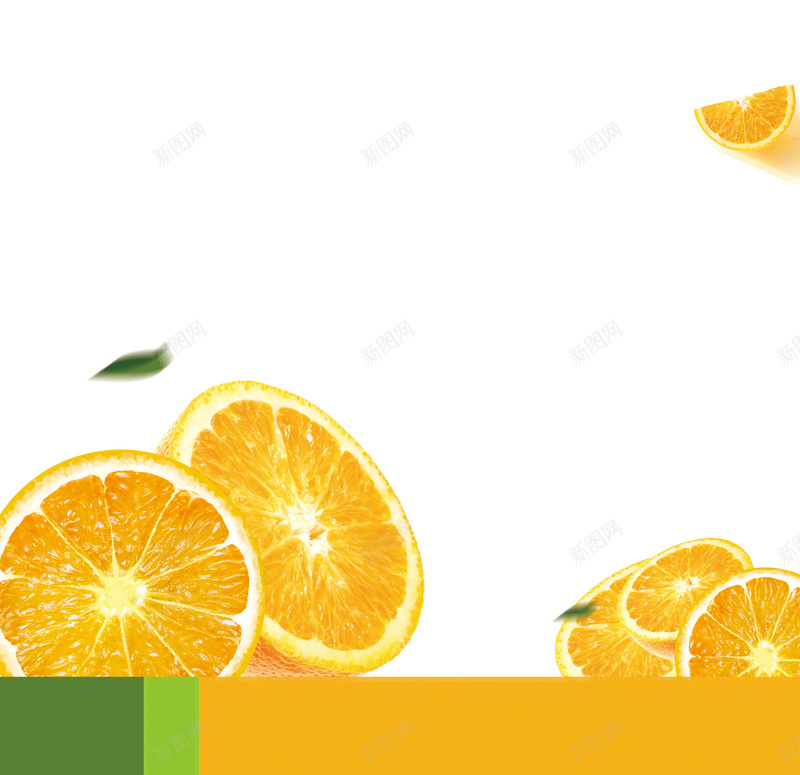 橙子橙汁海报背景psd设计背景_88icon https://88icon.com 小清新 文艺 果汁 橙子 橙子素材 橙汁 水果 海报 简约 背景