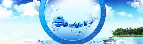 蓝天白云草地背景jpg设计背景_88icon https://88icon.com 白云 草地 蓝天