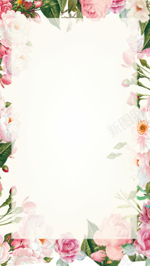 花朵花边边框背景背景