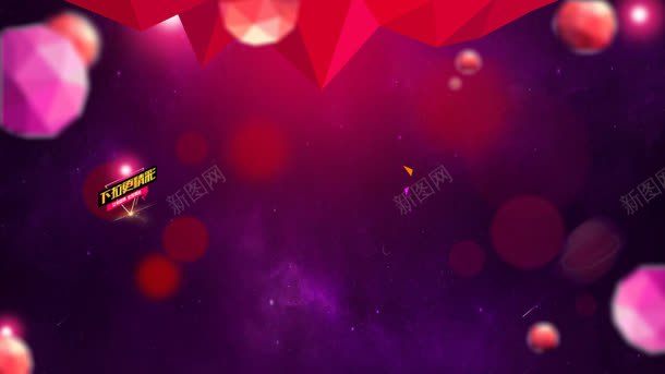 红色桃心热气球装修jpg设计背景_88icon https://88icon.com 热气球 红色 装修