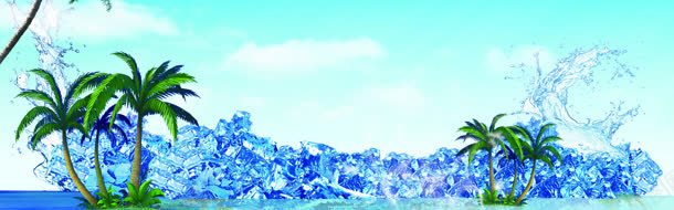 冰块椰树蓝天背景图背景