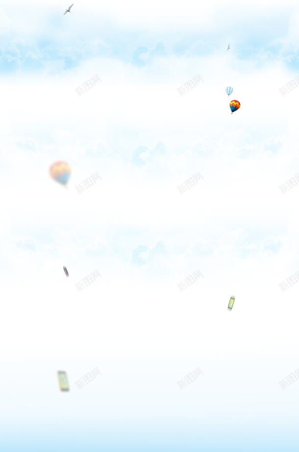 蓝天白云彩色氢气球海报jpg设计背景_88icon https://88icon.com 彩色 氢气 海报 白云 蓝天