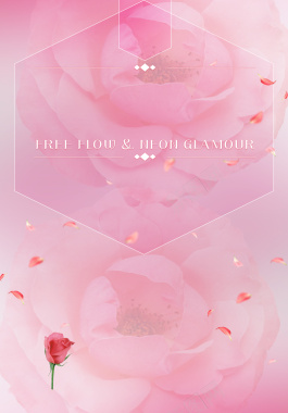 粉色唯美花瓣海报背景背景