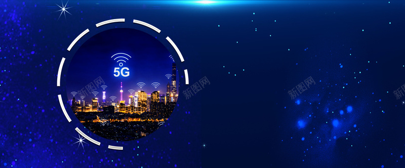 蓝色5G第五代移动通信网络科技jpg设计背景_88icon https://88icon.com 5G wifi 信息技术 信息科技 科技未来 移动通信 网络城市 网络科技 网络通信 蓝色科技