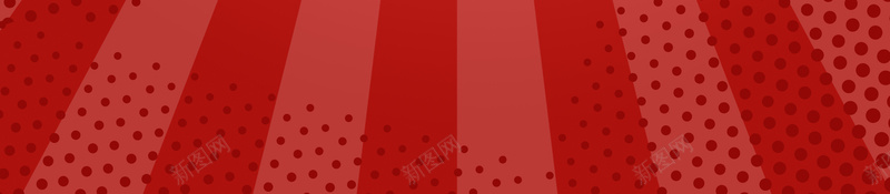 简约扑克纸牌娱乐背景图psd设计背景_88icon https://88icon.com 娱乐 娱乐背景 扑克 扑克背景 方块 游戏 玩耍 简约 红心 纸牌