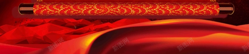 红色企业军令状海报psd设计背景_88icon https://88icon.com 企业 企业军令状 军令状 军令状海报 团队业绩 团队文化 第一季度 红色 绩效